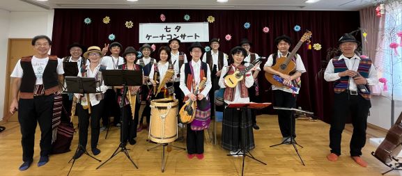 区民ひろば椎名町_演奏